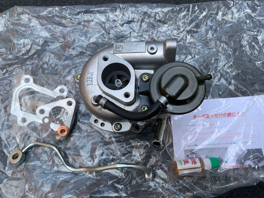 IHI VZ35 アルトワークスリビルトターボチャージャー