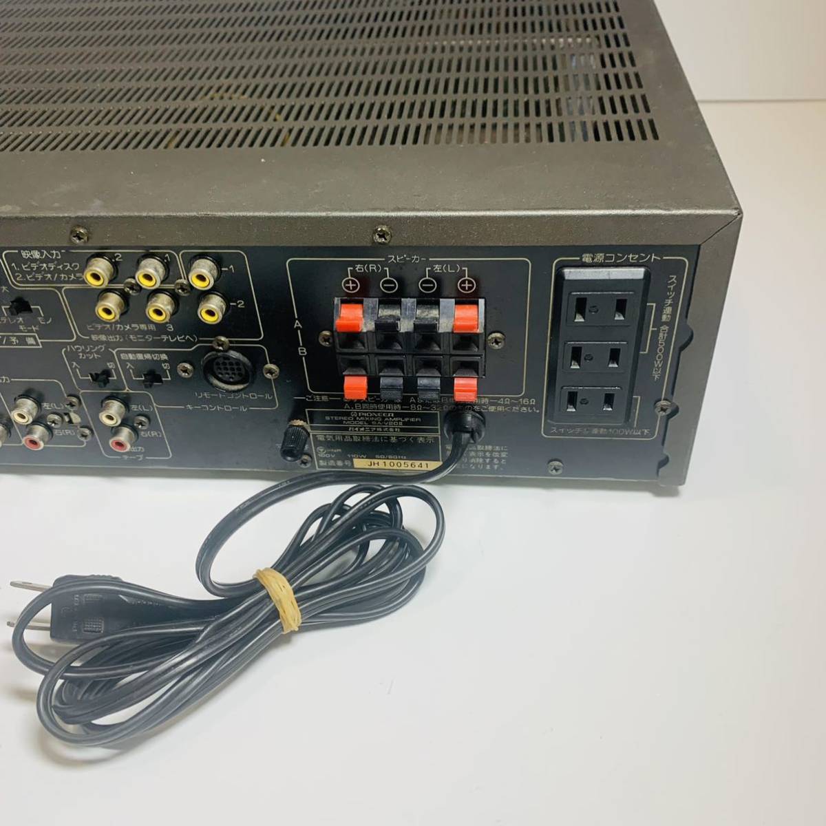 2899 PIONEER/パイオニア SA-V20II カラオケ用ミキシングアンプ 音響