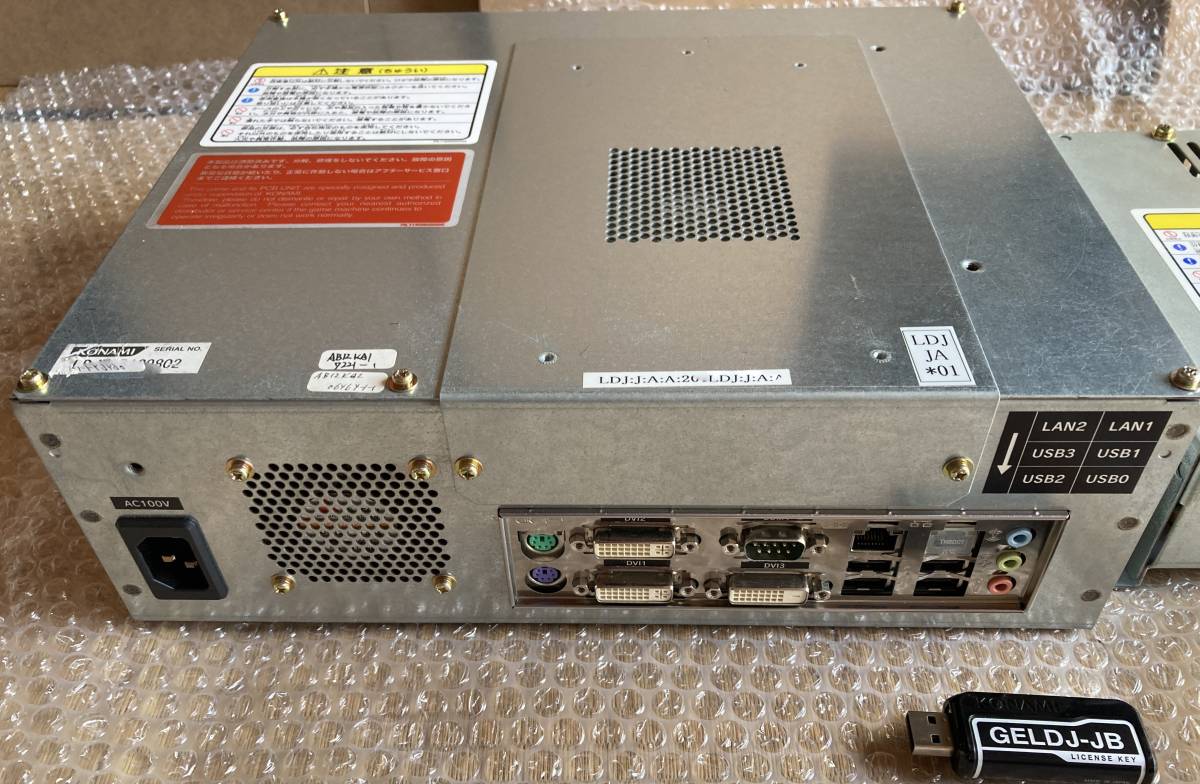 Yahoo!オークション - コナミ ビートマニア2DX 基板 バージョン不明 B