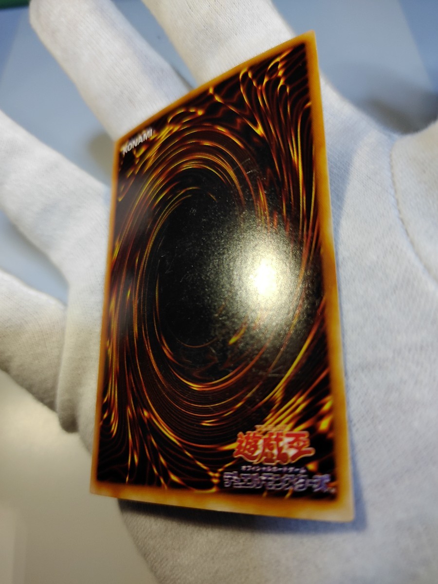 遊戯王 冥界の魔王 ハ・デス パラレル ウルレア 引退｜Yahoo!フリマ