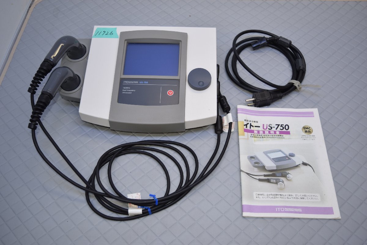 Yahoo!オークション - 11726 伊藤超短波 超音波治療器 イトー US-750