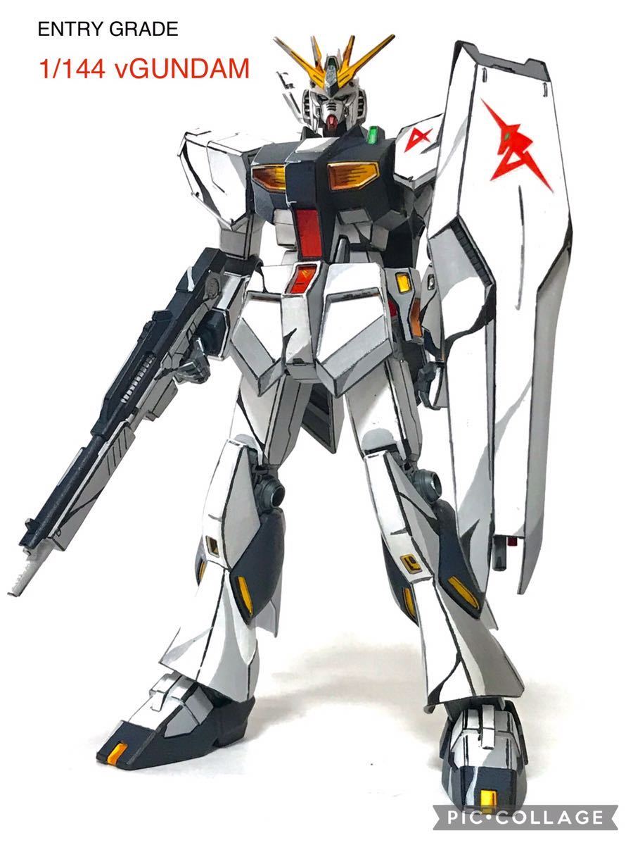 Yahoo!オークション - EG νガンダム 1/144 イラスト風塗装 完成品 二