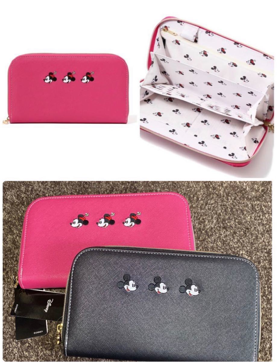 完全ラスト】新品Francfrancフランフラン ディズニーミニー マルチ