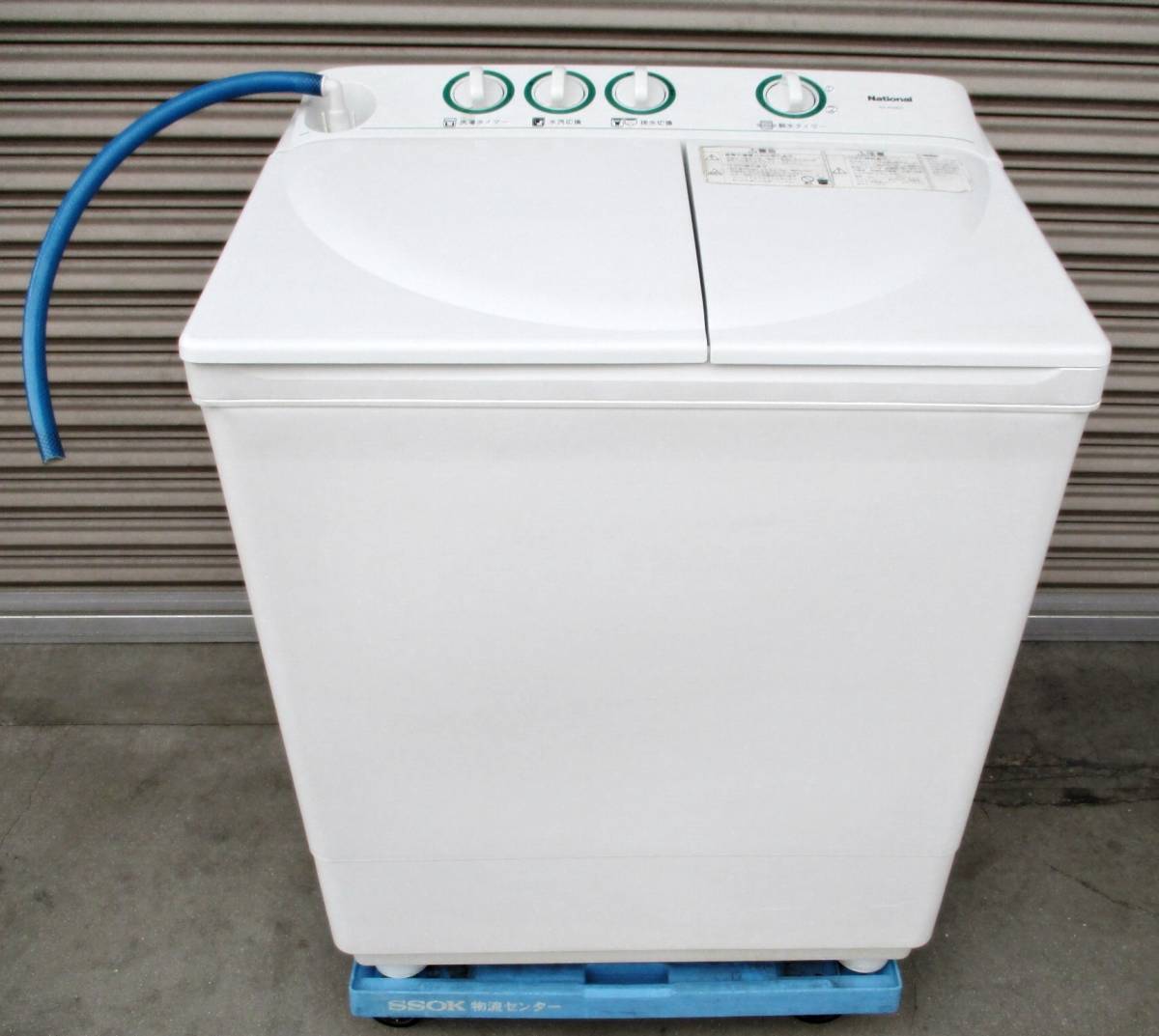 Yahoo!オークション - National ナショナル 2槽式洗濯機 洗濯機 NA-W4