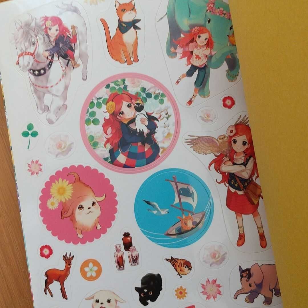 動物と話せる少女リリアーネ 全巻 20冊セット｜Yahoo!フリマ（旧