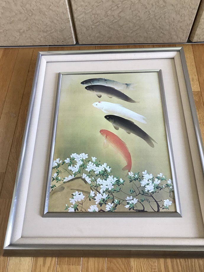 Yahoo!オークション - 現代日本画 魚彩 川端龍子 絵画 鯉 魚 横53.5㎝
