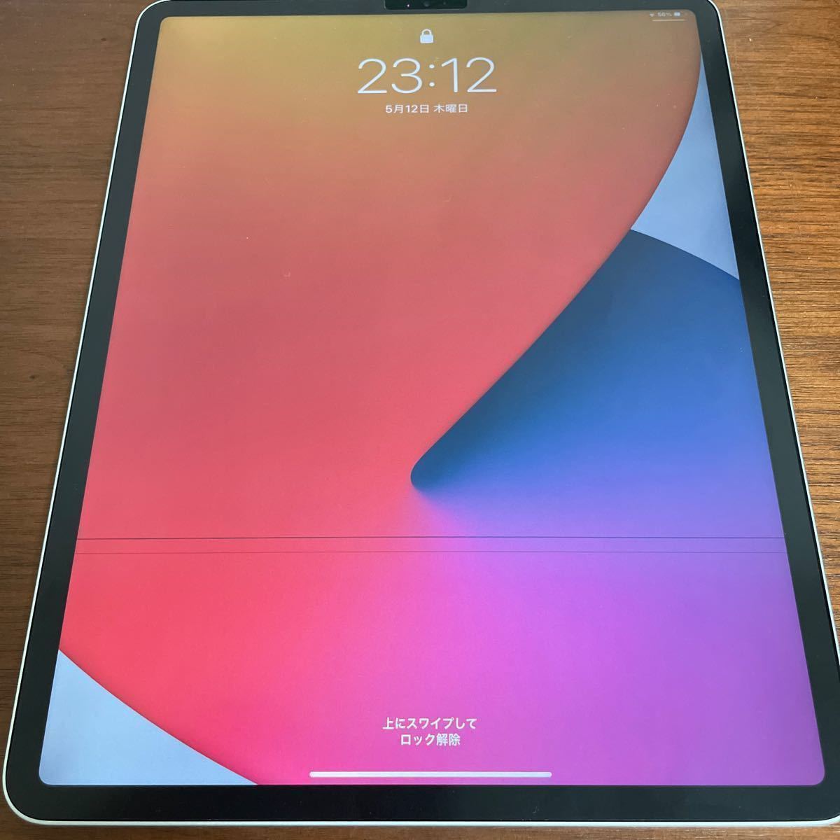 iPad Pro(第4世代) 12 9インチ Wi-Fi 256GB シルバー 2020年モデル