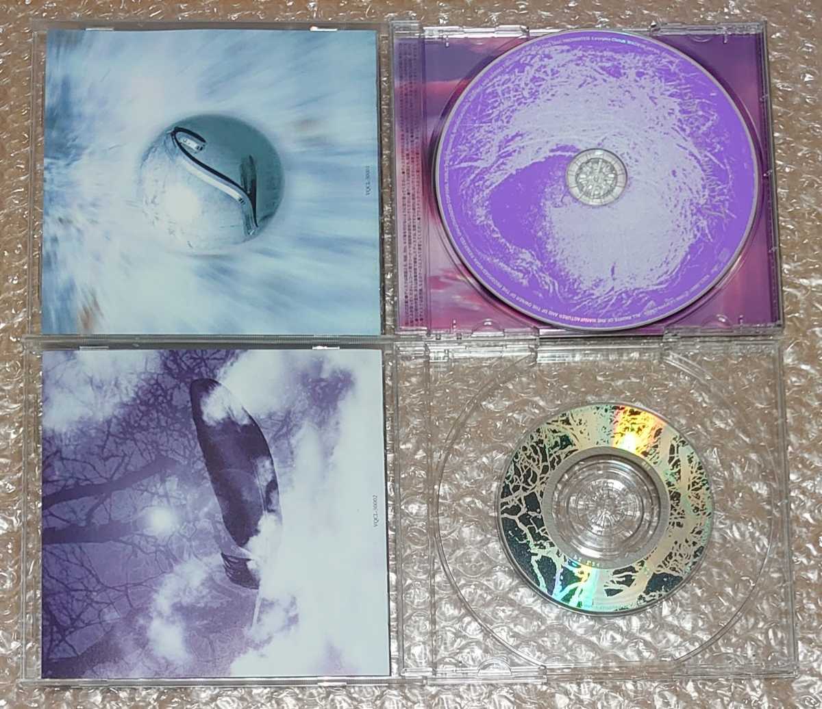 La'cryma Christi Warm Snow+Siam's Eye リマスター盤 CD+CDs 1000枚