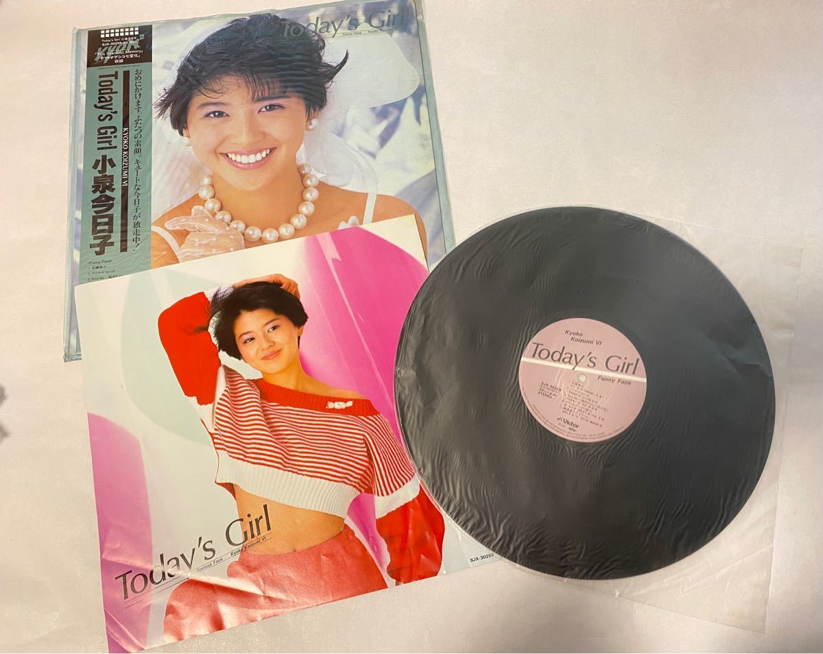 小泉今日子 LPレコード 限定盤12インチシングル 5枚セット