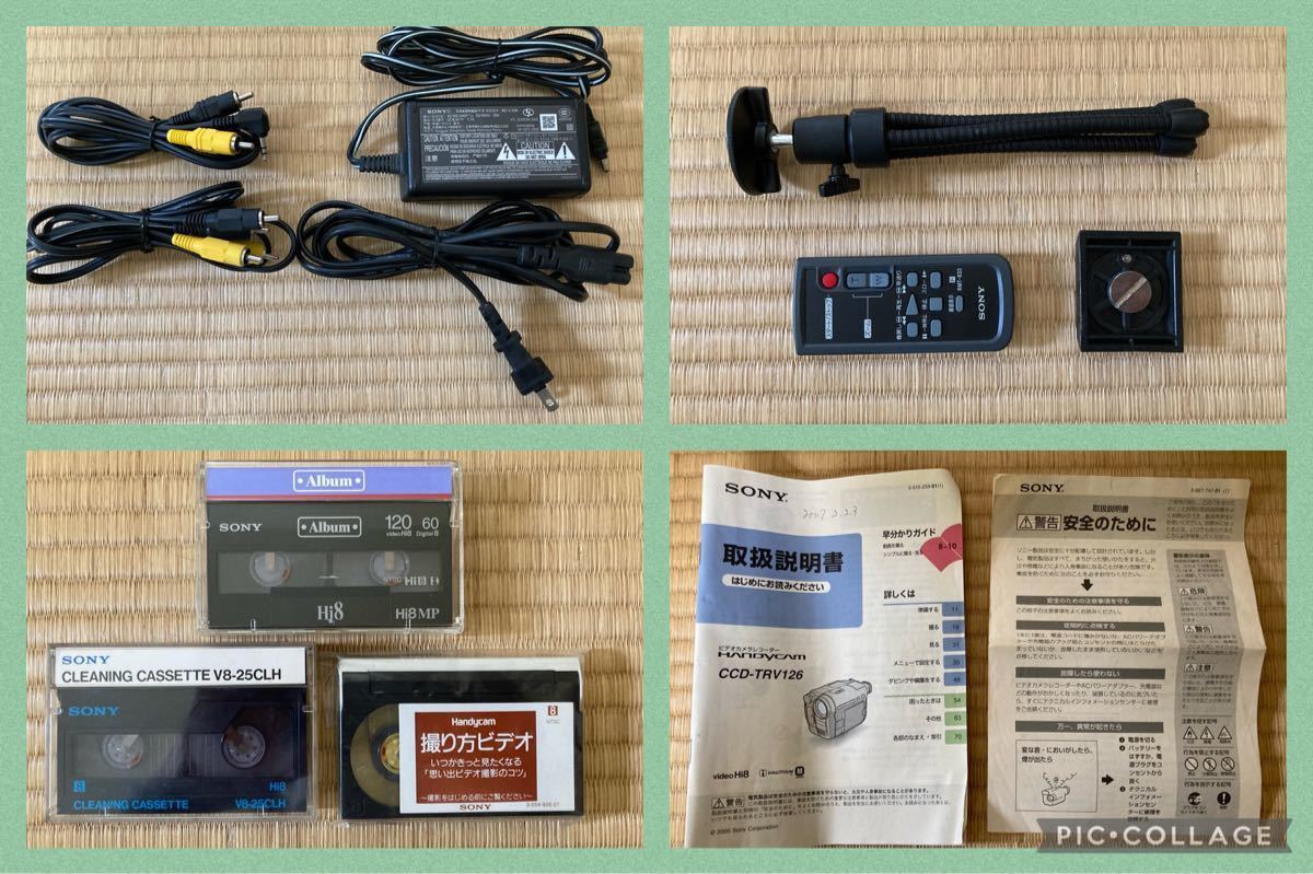 Hi8 8ミリビデオカメラ CCD-TRV126 ビデオカメラレコーダー SONY