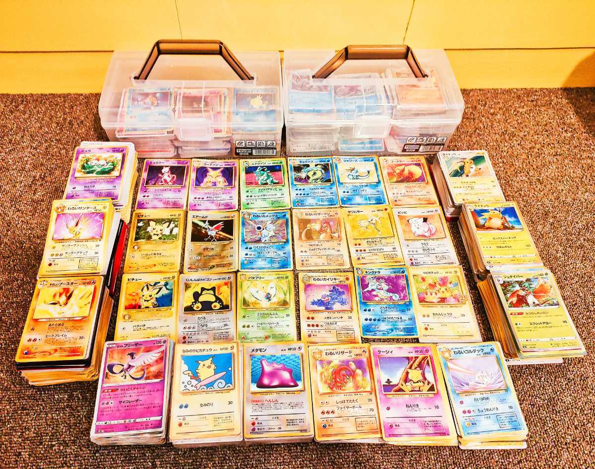 Yahoo!オークション - 旧裏面 ポケモンカード キラ レア大量 引退 poke