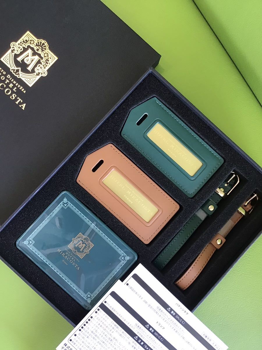 即決 レア 最新【非売品】TDS 東京ディズニーシー ホテル ミラコスタ