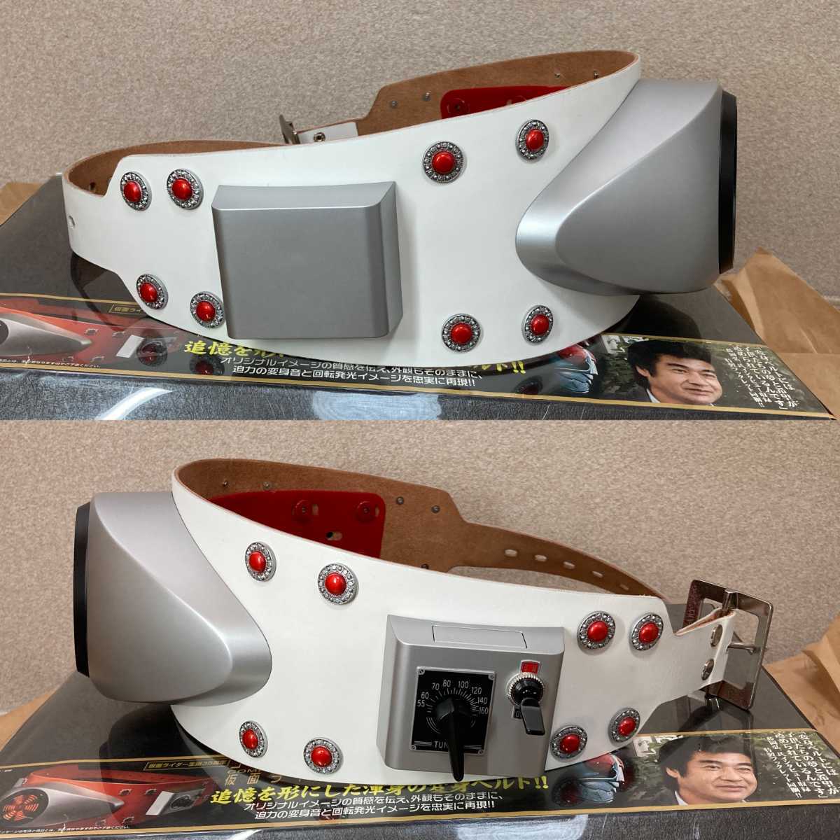 Yahoo!オークション - CSタイフーン改造 旧1号仕様 本革 1号 2号 コン