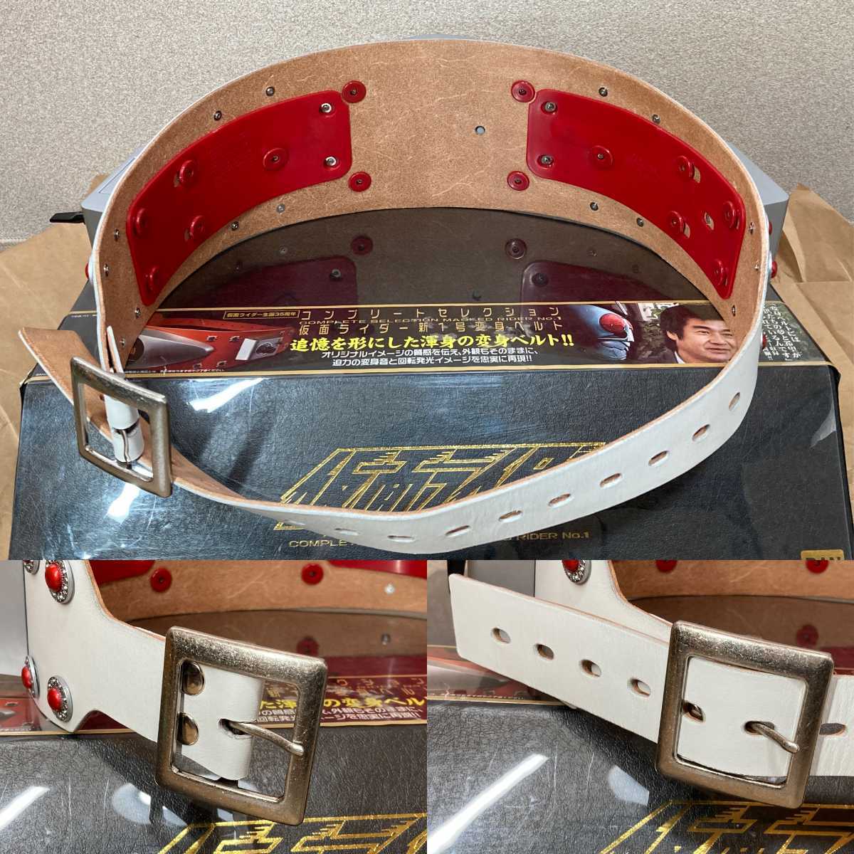 Yahoo!オークション - CSタイフーン改造 旧1号仕様 本革 1号 2号 コン