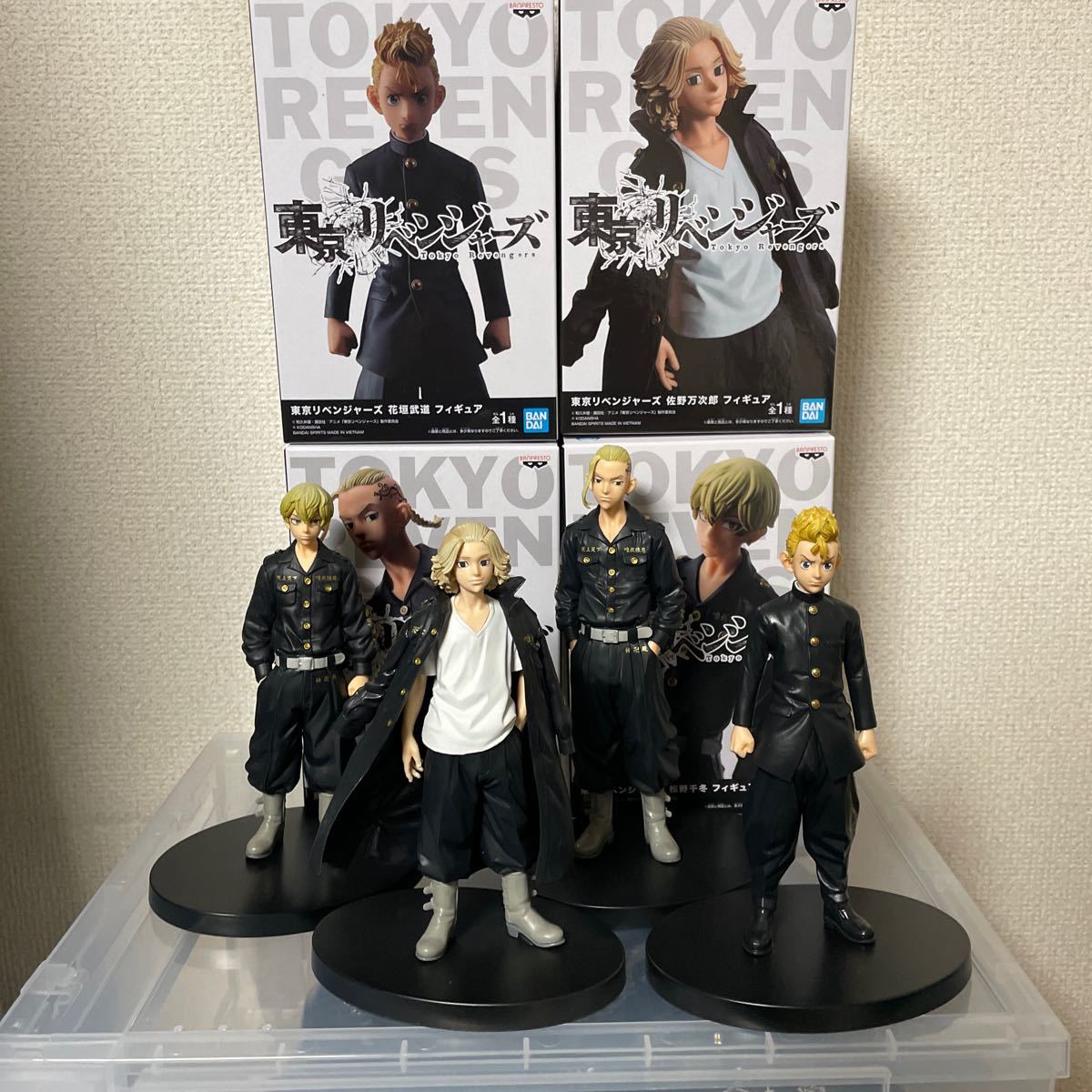 東京リベンジャーズ フィギュア 55点セットまとめ売り 写真2枚目あり
