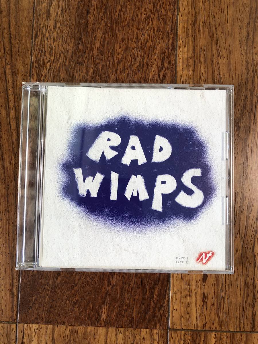 RADWIMPS もしも cd｜Yahoo!フリマ（旧PayPayフリマ）