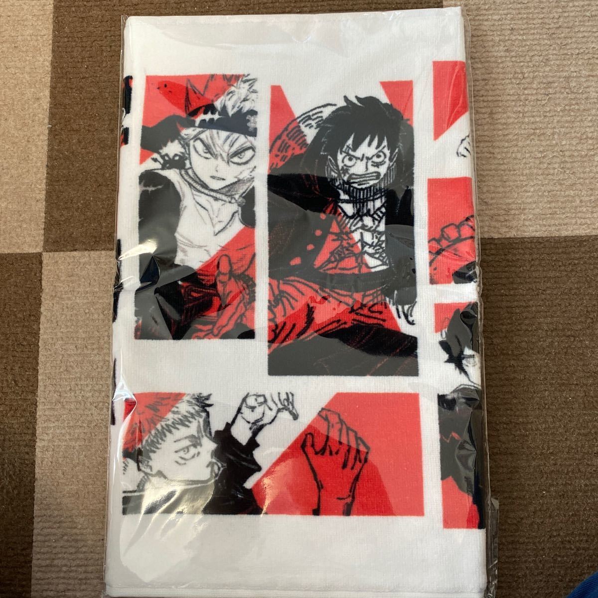 週刊 少年ジャンプ 限定マフラータオル 懸賞品【非売品】｜Yahoo