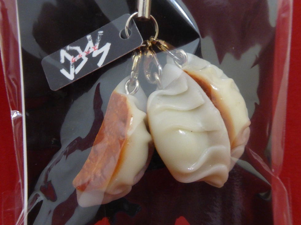 Yahoo!オークション - 激レア 映画 劇場版SPEC～結～漸ノ篇[焼き餃子ス