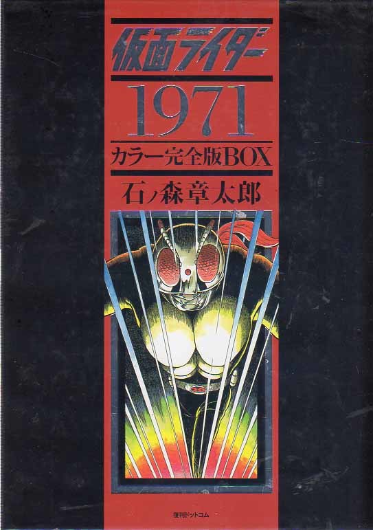 昭和6年発行 模範大全科 尋常5年後期 昭和5年 初版 研究学科書映 売れ筋