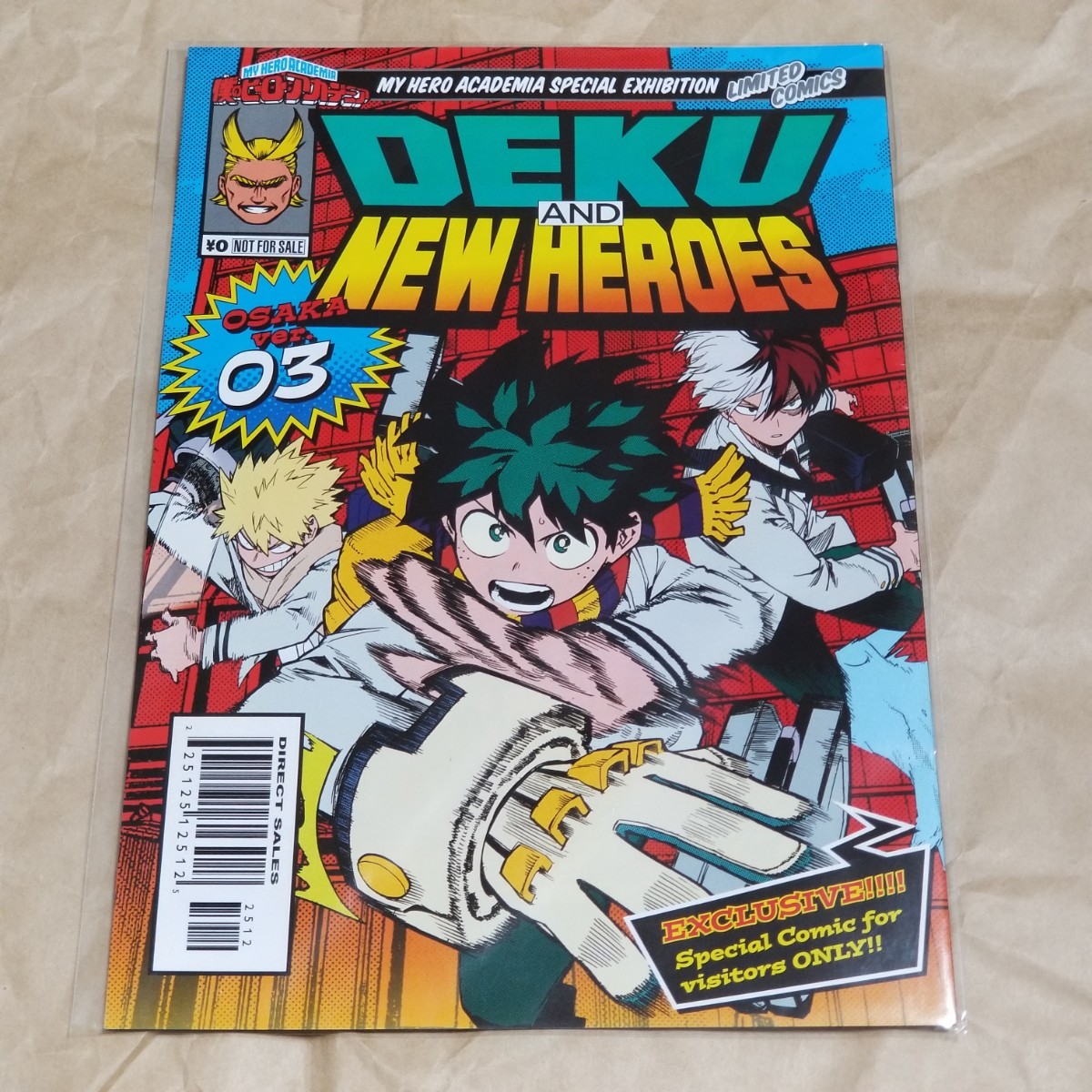 僕のヒーローアカデミア展 入場特典 リーフレット 非売品ノベルティ