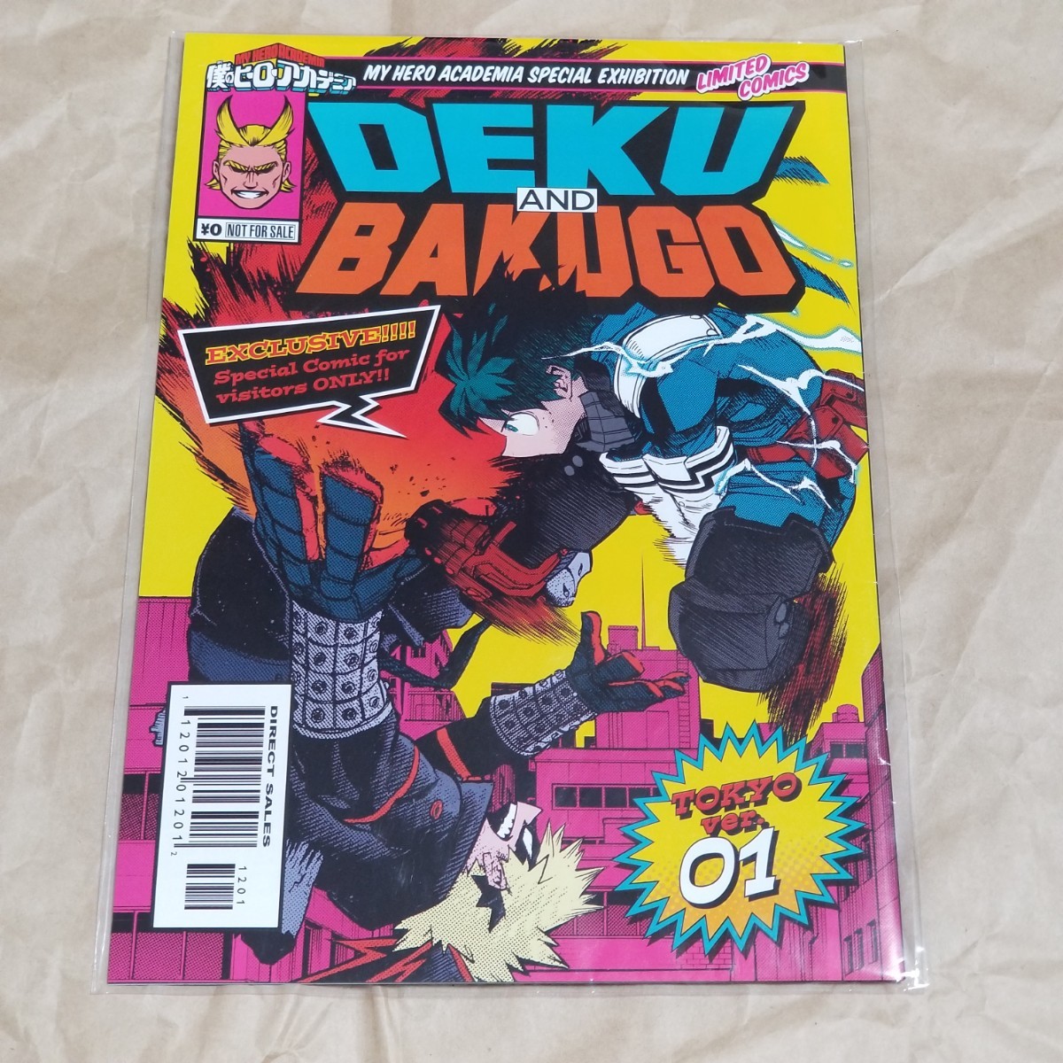 僕のヒーローアカデミア展 入場特典 リーフレット 非売品ノベルティ