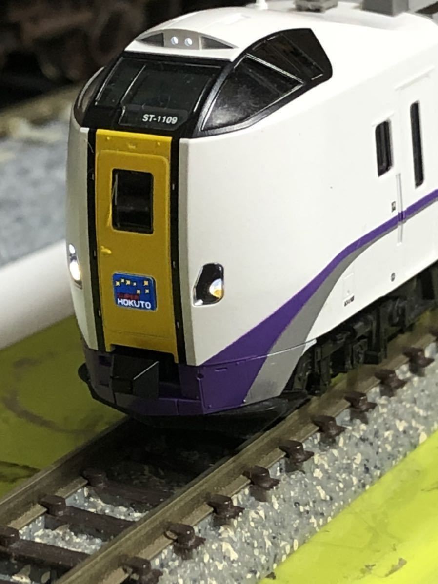 Yahoo!オークション - TOMIX キハ261 98232 98233 新塗装 加工品 8両セ