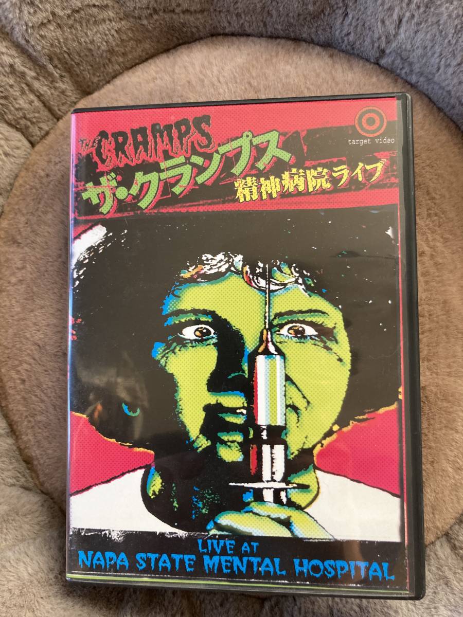 ザ・クランプス 精神病院ライブ [DVD](品) THE CRAMPS