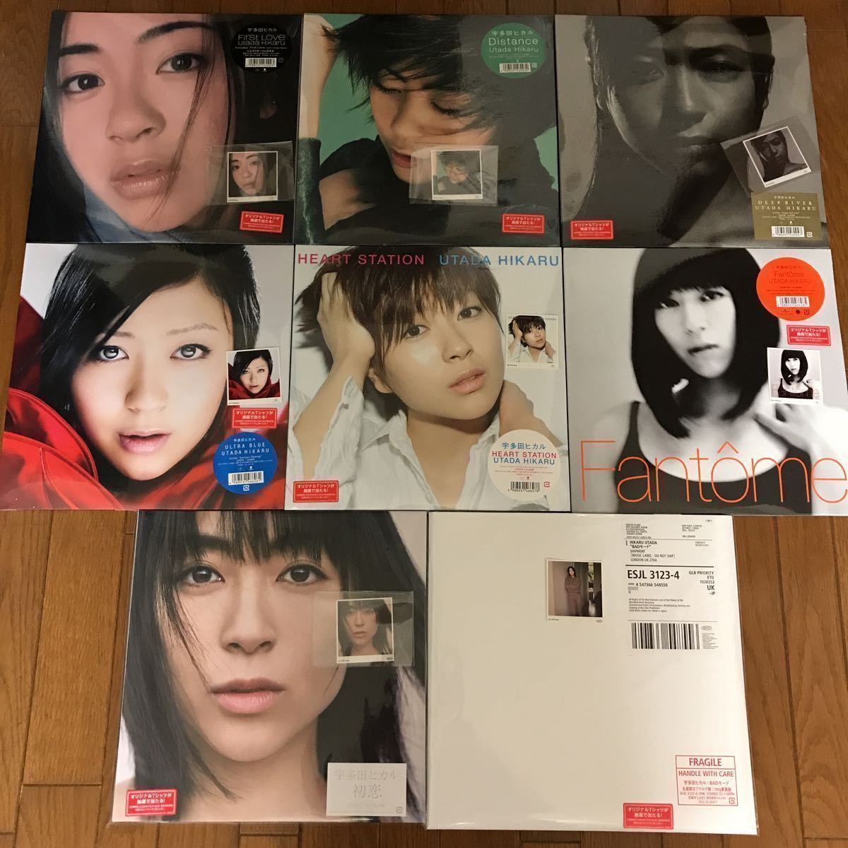 Yahoo!オークション - 宇多田ヒカル アナログ盤 全種類(8種)コンプ Fir