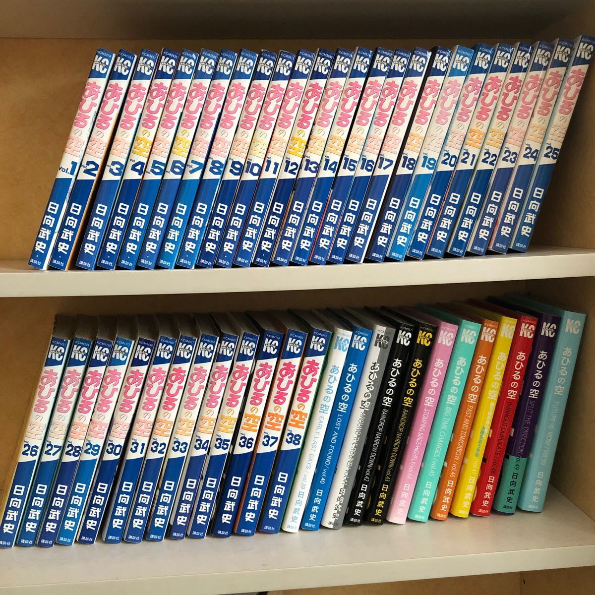 あひるの空 あひるの空/漫画全巻セット C ≪1〜50巻｜Yahoo!フリマ（旧