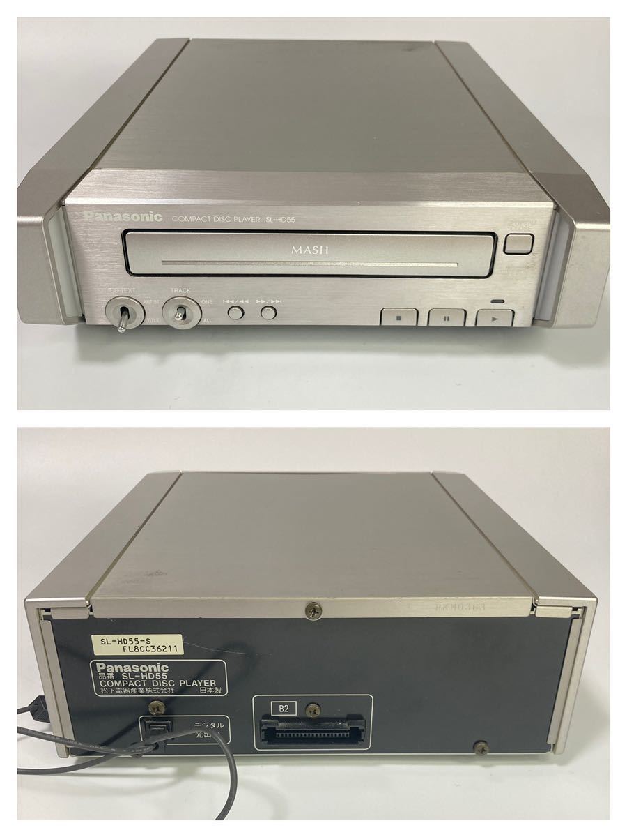 Panasonic SC-HD55MD CD MD システムコンポ 通電OK ジャンク