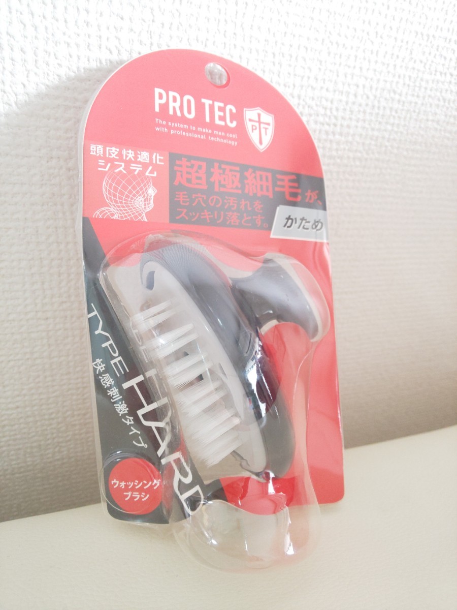 ライオン PRO TEC プロテク ウォッシング ブラシ かため ハードタイプ