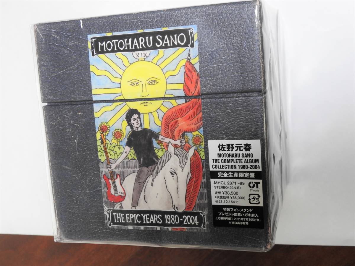 Yahoo!オークション - 佐野元春 MOTOHARU SANO THE COMPLETE ALBUM COL