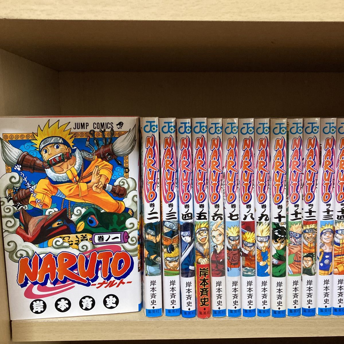 関連本多数 送料無料 ナルト全巻 1〜72巻＋関連本5冊 岸本斉史 NARUTO