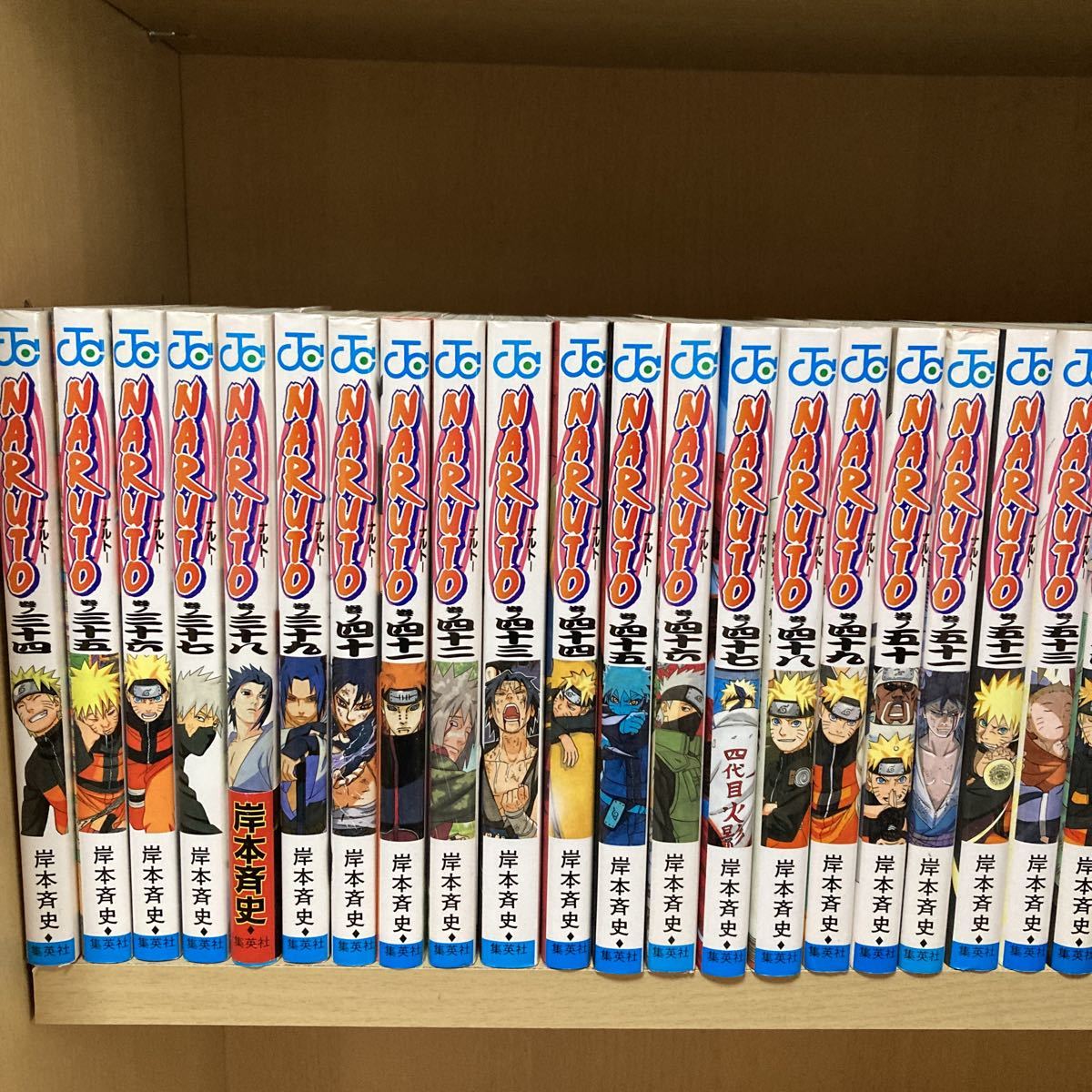 関連本多数 送料無料 ナルト全巻 1〜72巻＋関連本5冊 岸本斉史 NARUTO