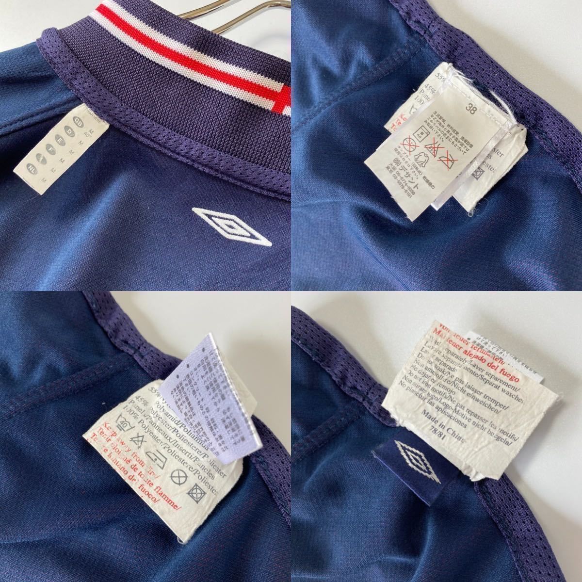 UMBRO 02-04年/イングランド代表/リバーシブルユニフォーム/長袖/国内