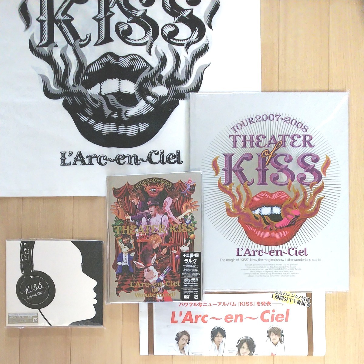 L'Arc～en～Ciel TOUR 2007-2008 THEATER OF KISS【初回限定SP&名場面