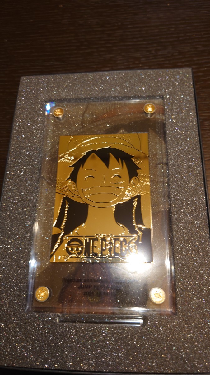 ワンピース プレミアムプレート｜Yahoo!フリマ（旧PayPayフリマ）