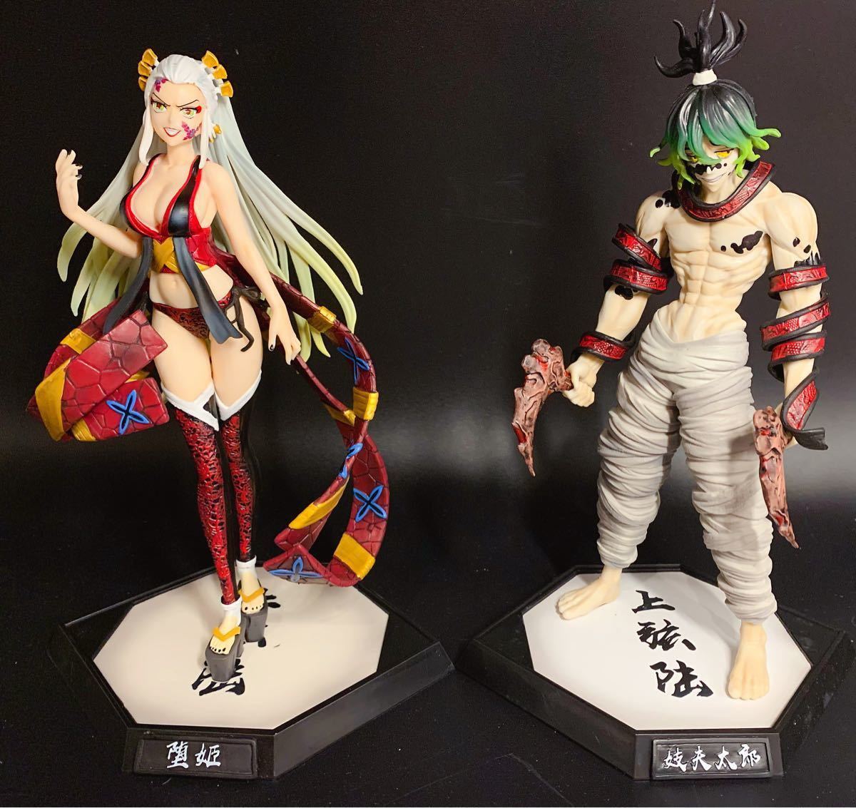 鬼滅の刃 上弦の陸 堕姫 妓夫太郎 フィギュア ガレージキット セット
