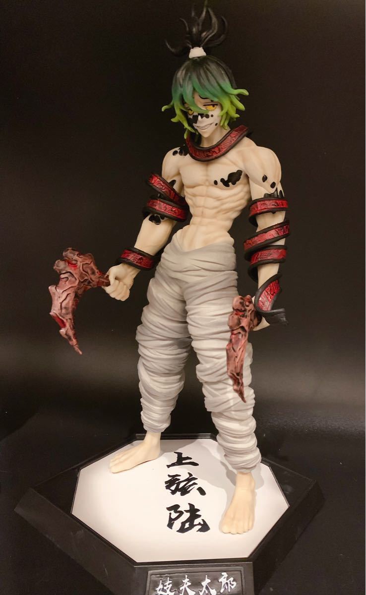 鬼滅の刃 上弦の陸 堕姫 妓夫太郎 フィギュア ガレージキット セット