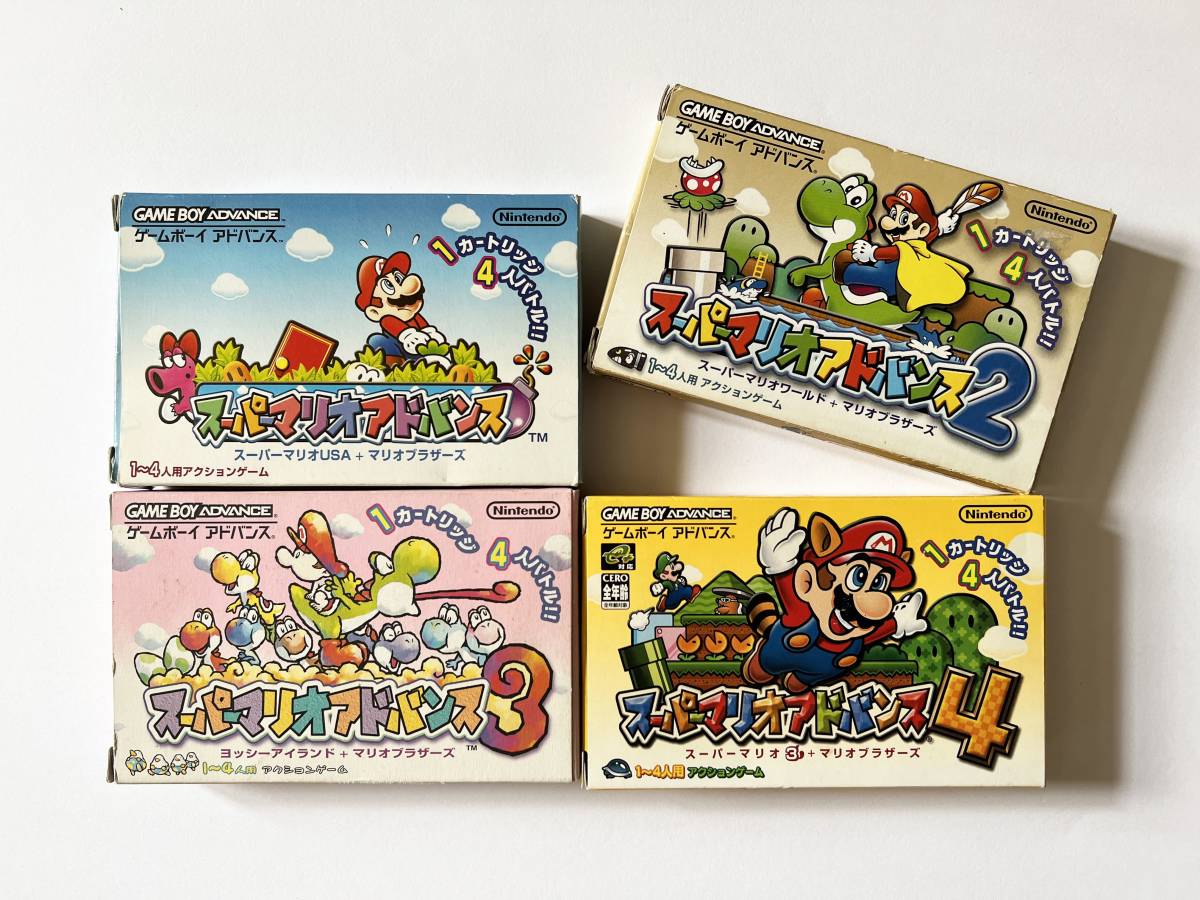 Yahoo!オークション - GBA スーパーマリオアドバンス 1 2 3 4 セット