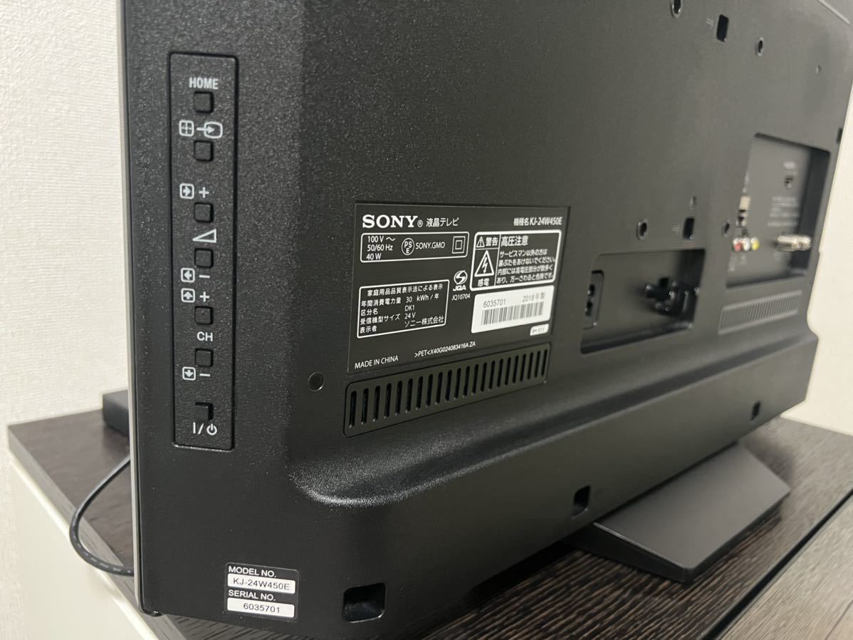 Yahoo!オークション - ソニー SONY 液晶テレビ BRAVIA(ブラビア) ブラ