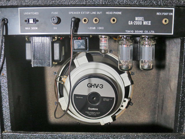 Yahoo!オークション - Guyatone 60W真空管 ギターアンプ FLIP GA-2000