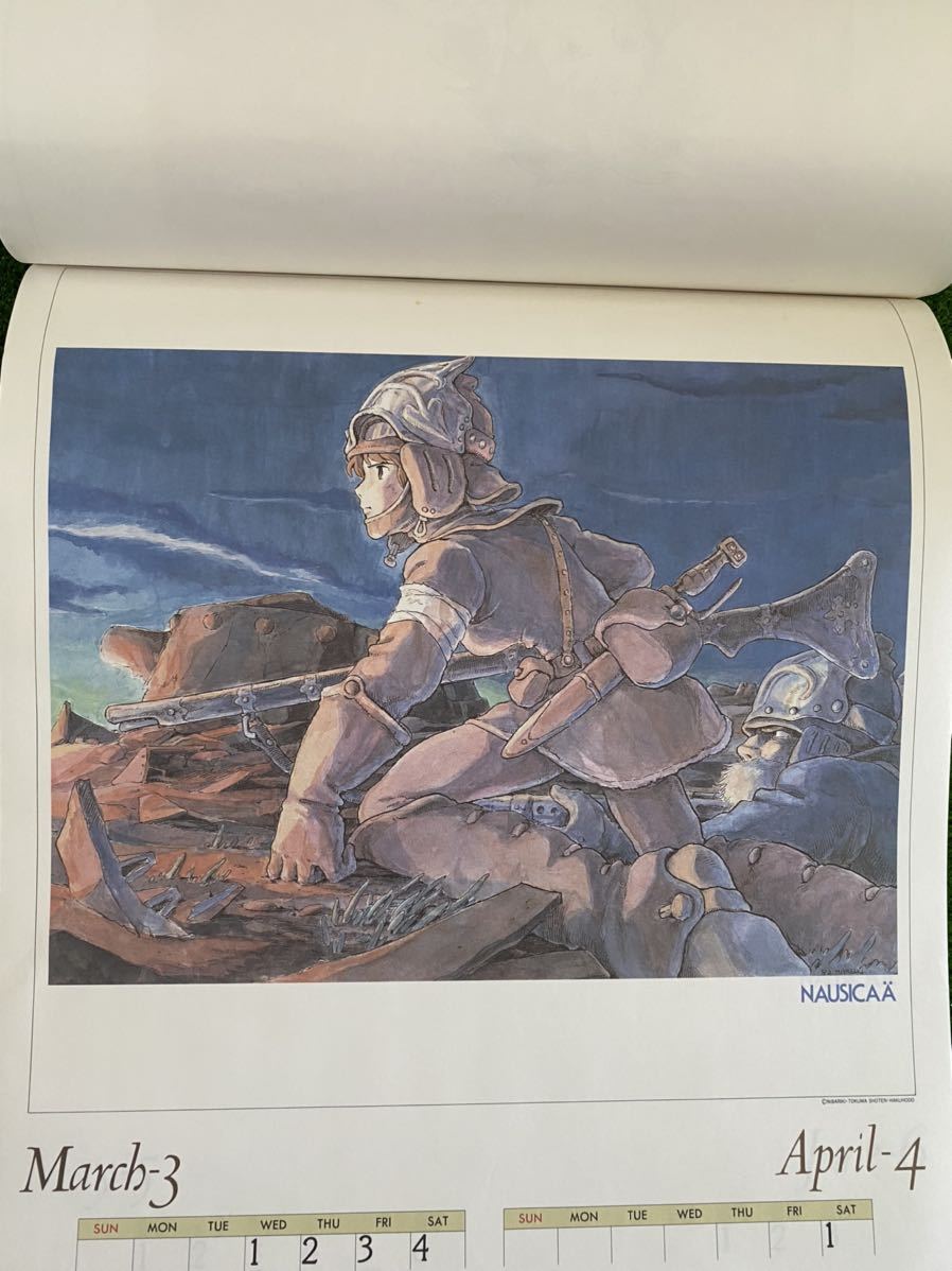 激レア】風の谷のナウシカ 1989年カレンダー ジブリ 宮崎駿 STUDIO