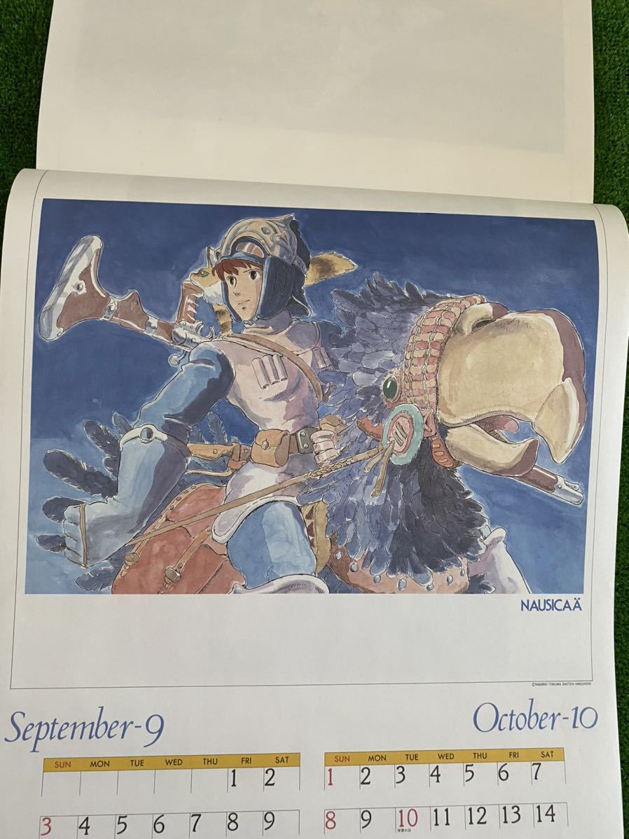 激レア】風の谷のナウシカ 1989年カレンダー ジブリ 宮崎駿 STUDIO