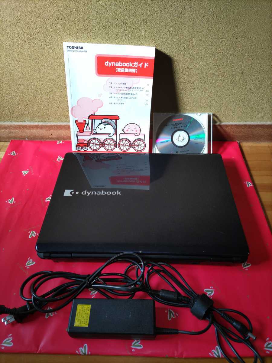 dyna book Windows vista ノートPC ジャンク品｜Yahoo!フリマ（旧