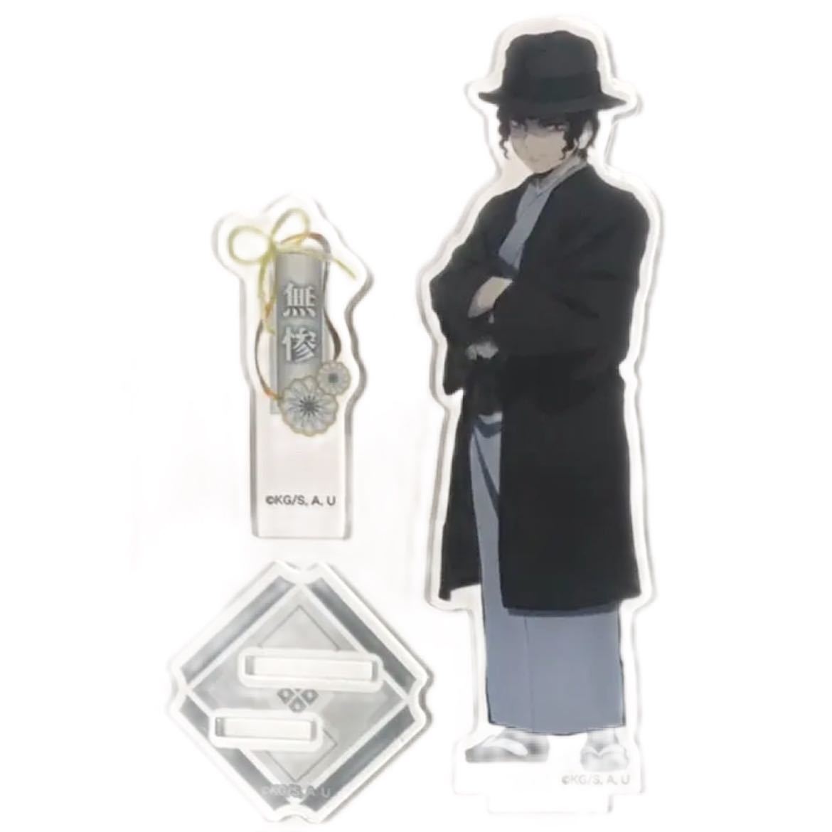 鬼滅の刃 鬼舞辻無惨 映画村 京ノ御仕事 鬼舞辻無惨 コースター 特典