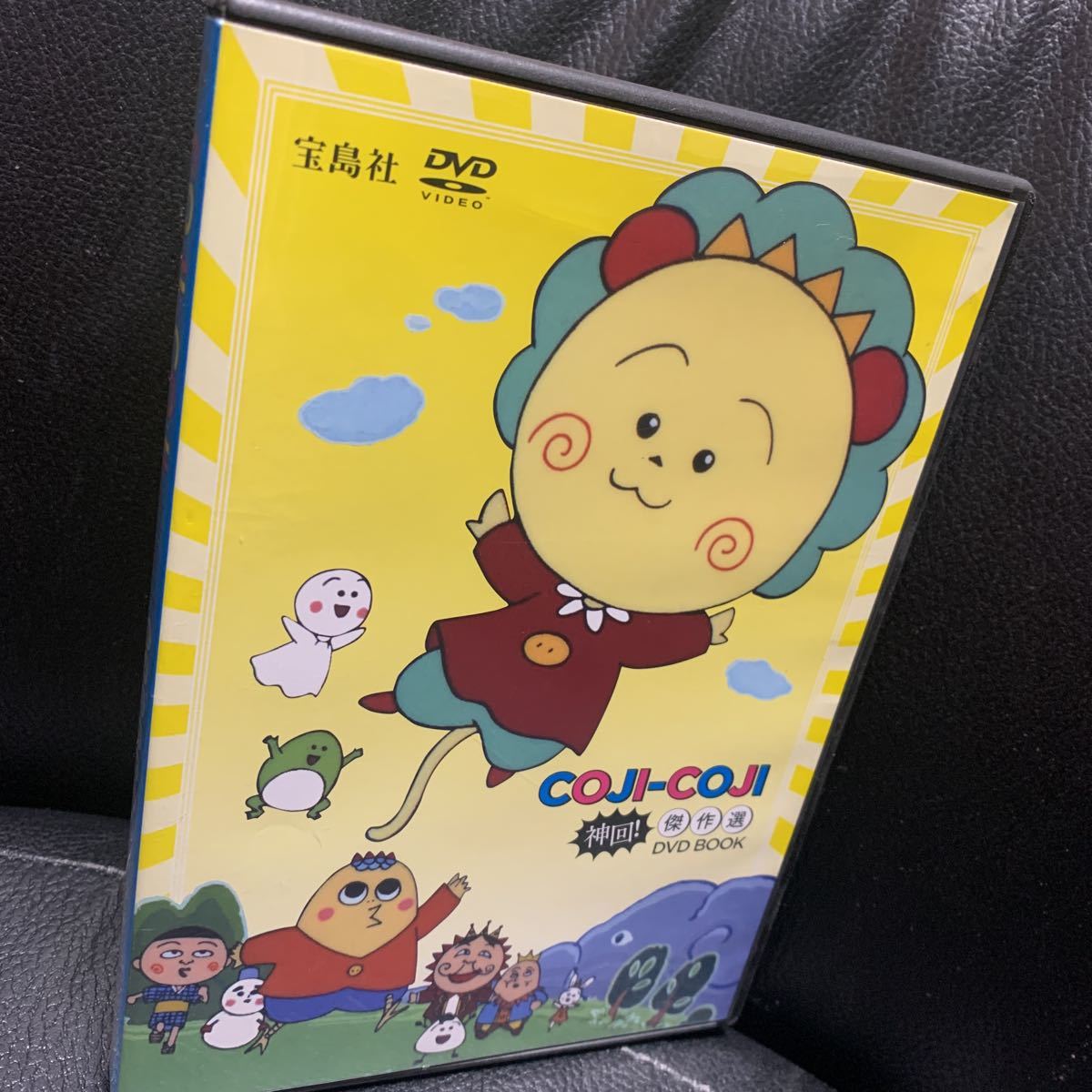 Yahoo!オークション - コジコジ COJI-COJI 神回 傑作選DVD BOOK さくら