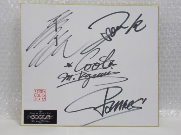 クールス貴重直筆サイン Yahoo!オークション - L 18-4 サイン色紙