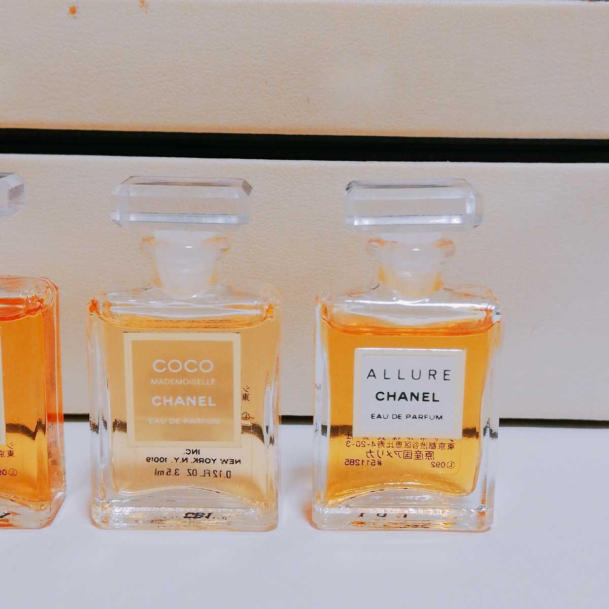 送料無料 CHANEL ミニ香水セット シャネル フレグランス ワードローブ