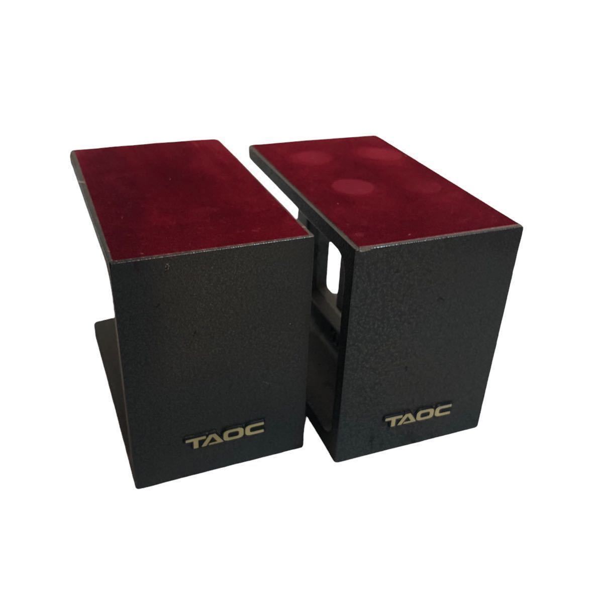 良品／付属品未使用】TAOC/アイシン高丘 スピーカースタンド 300DH